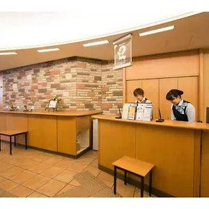 https://rb-hotel-nagoya-nishiki-vacation-stay-15159v.nagoyajapanhotels.com