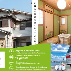 https://sano-san-chi.hotels-osaka.net