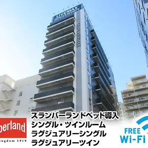 https://hotel-livemax-premium-nagoya-marunouchi.nagoyajapanhotels.com