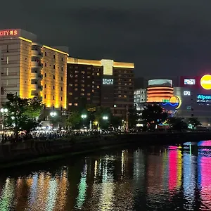 Fukuokakoryou ゲストハウス